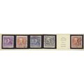 Sweden Stamps Scott #293//298, Used, 5 Different