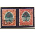 South Africa Stamps Scott #25a To 25b, Used