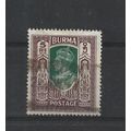 Burma.SG62 5r Green and Brown.Fine Used.Jul25q