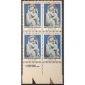 US Stamp #2165 mint: 1985 22c Christmas, Madonn...