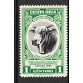 COSTA RICA 1950 SG488 1c GREEN BULL U/M MINT