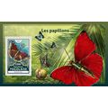 TOGO 2016 SHEET MNH BUTTERFLIES PAPILLONS SCHME...