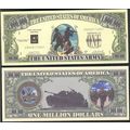 United States Army Novelty Note / Bill / Money ...