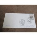 1973 Vatican FDC Postal Cover .. Sister Therese...