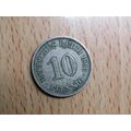 1896a 10 Pfennig Germany Empire Coin