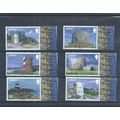 Jersey stamps. 2012 Coastal Towers MNH SG 1694 ...