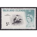 Falkland Islands QEII 1960-66 5s Black Turquois...