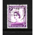 GREAT BRITAIN IOM 1958 SG 2 3d DEEP LILAC FINE ...