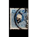 ÖSTERREICH AUSTRIA [1858] MiNr 0015 II a ( O/us...
