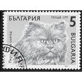 1989 Michel 3809 - cancelled - ANIMAL