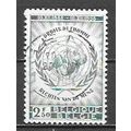Belgium ( Belgique ) N° 1089 YVERT OBLITERE (USED)