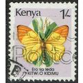 Kenya 1988 Butterflies 1/- Multicoloured SG440 GU