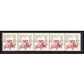 2125a 5.5c Star Route Truck Fine MNH Dry Gum PN...