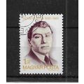 Hungary.Birth Anniversary of Bela Szanto stamp....