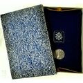 Holy Bible Silver Jubilee Edition by Various Authors