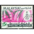 Penang 1965 Flowers 15c Multicoloured SG71 FU