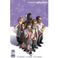 Morning Glories # 021 NM MODERN AGE COMICS