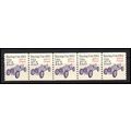 2262a 17.5c Race Car Fine MNH Dry Gum PNC 1/5 X...