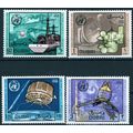 ZAYIX Dubai 121-124 MNH Meteorology Ships Plane...