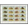 Cambodia WWF Malayan Elephant Sheetlet of 4 set...