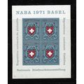 SWITZERLAND 1971 NABA STAMP EXHIBITION MINIATUR...