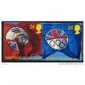 1992 SG 1615+1616 - #2 fine used (o)