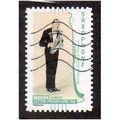 FRA 2010 (56c)' MUSIC -SAXOPHONE' FINE USED (EB...