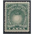 British East Africa 1890 SG5 1a Blue-Green Moun...