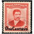 1959 SG 810 - #2 fine used (o)