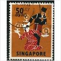 1968/1973 SG 110 - #4 fine used (o)