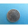 1985 COSTA RICA TEN COLONES FREE POST. E