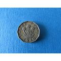 1940 GEORGE VI BRASS THREEPENCE - COIN - 1 FREE...