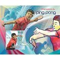 CENTRAL AFRICA 2012 SHEET MNH PING PONG TABLE T...