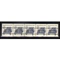 2132b 12c Stanley Steamer Very Fine MNH Dry Gum...