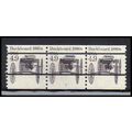 2124a 4.9c Buckboard Fine MNH Dry Gum PNC 2/3 P...