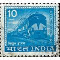 INDIA, RAIL, 1st Electric locomotive, blue 1976...