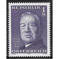 1973 Michel 1414- MNH (**)