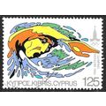 1980 Olympic Games - Moscow, USSR 125M - Fine U...