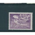 belgium stamps 1946 sg1193 sg 1193 air mnh
