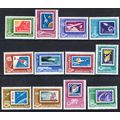 Hungary 1963 Sg1883 - Sg1894 lightly m/mint SET...
