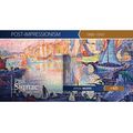 MALDIVES 2015 SHEET MNH PAUL SIGNAC ART PAINTIN...