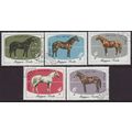 Hungary 1985 SG 3641-5 Used - Fauna/Horses (E-410)