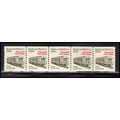 2265 21c Mail Car Fine MNH Dry Gum PNC 1/5 X1224