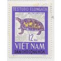 VIETNAM 1966 NATURE PROTECTION TORTOISE USED