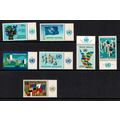 VEREINTE NATIONEN UNITED NATIONS VIENNA 1979 - ...