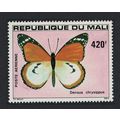Mali Plain Tiger Butterfly Danaus chrysippus 40...