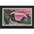 Togo Egret Bird inscr 'REPUBLIQUE DU TOGO' 500F...