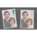Royal Wedding 1981 SG 1160-1161 used unmounted ...