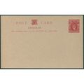 Zanzibar 1952 20c deep orange on straw paper Po...