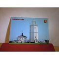 NORTH FORELAND LIGHTHOUSE, BROADSTAIRS, KENT un...